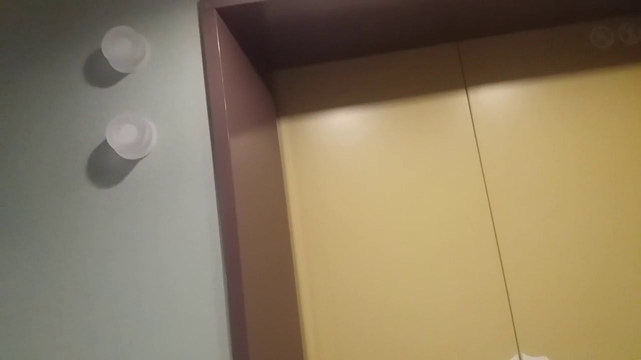 제주특별자치도 서귀포시 중문관광로72번길 75 제주신라호텔 미쓰비시 엘리베이터 탑사기