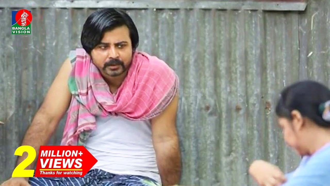 New Bangla Telefilm | Showpno Kuhok- স্বপ্ন কূহক | Arfan Nisho | Moushumi Hamid | Rawnak Hasan