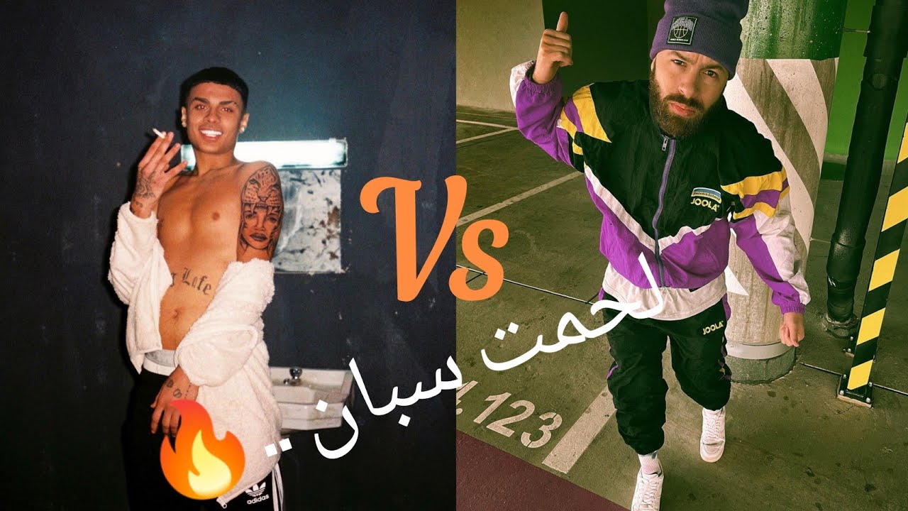Mouka Clash Franco Machekel لحمت سبان 😂😂🔥🔥