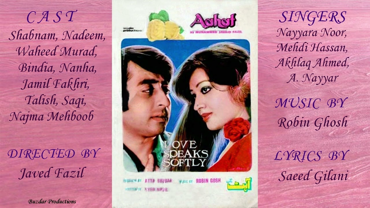 Yaade Mazi Azaab Hai Yaa Khuda  -   Mehdi Hassan & Mussarat Jabeen - Film Aahat