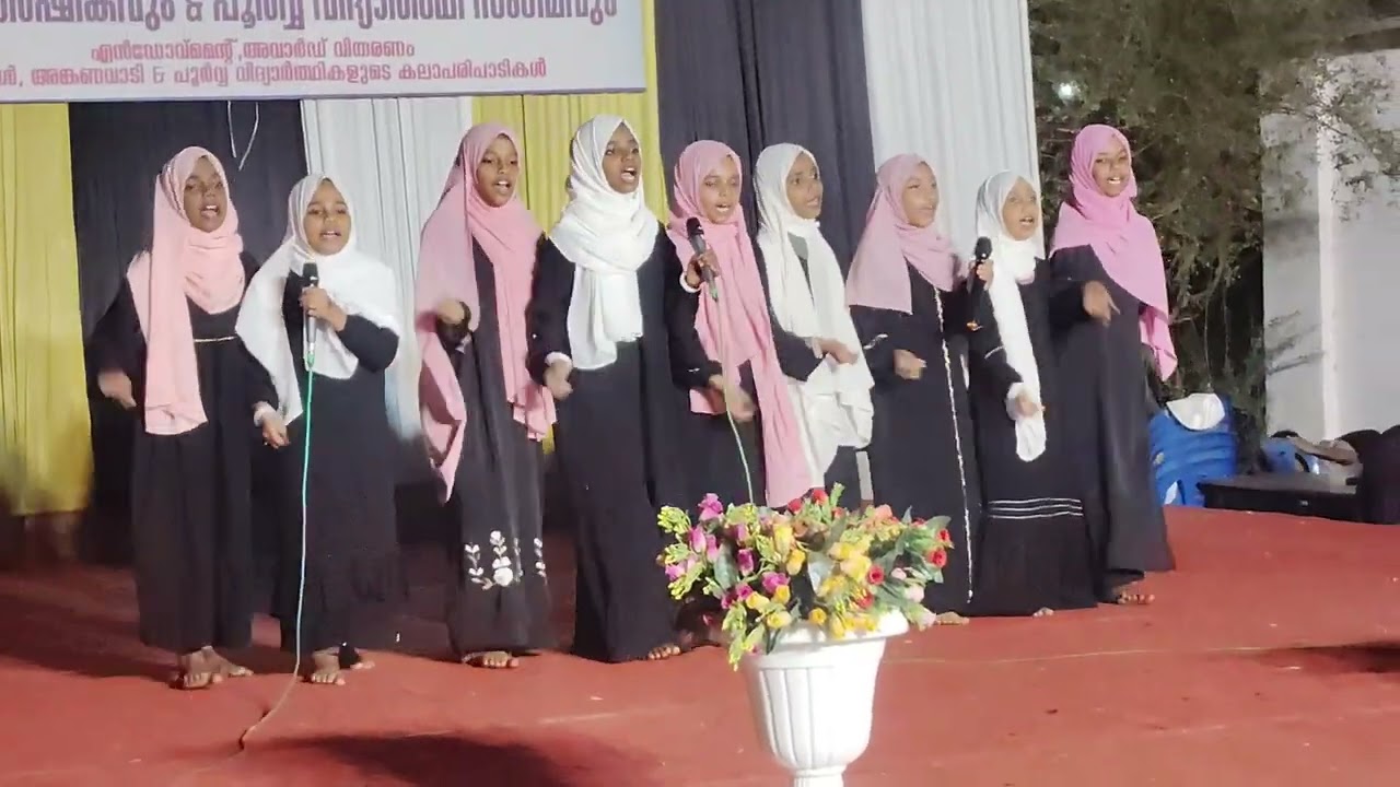 Arabic group song, GFUPS MANNALAMKUNNU