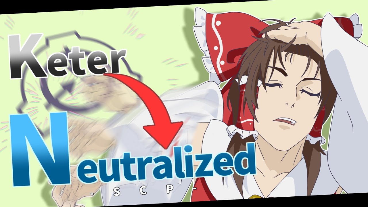 【keter→Neutralized】財団の