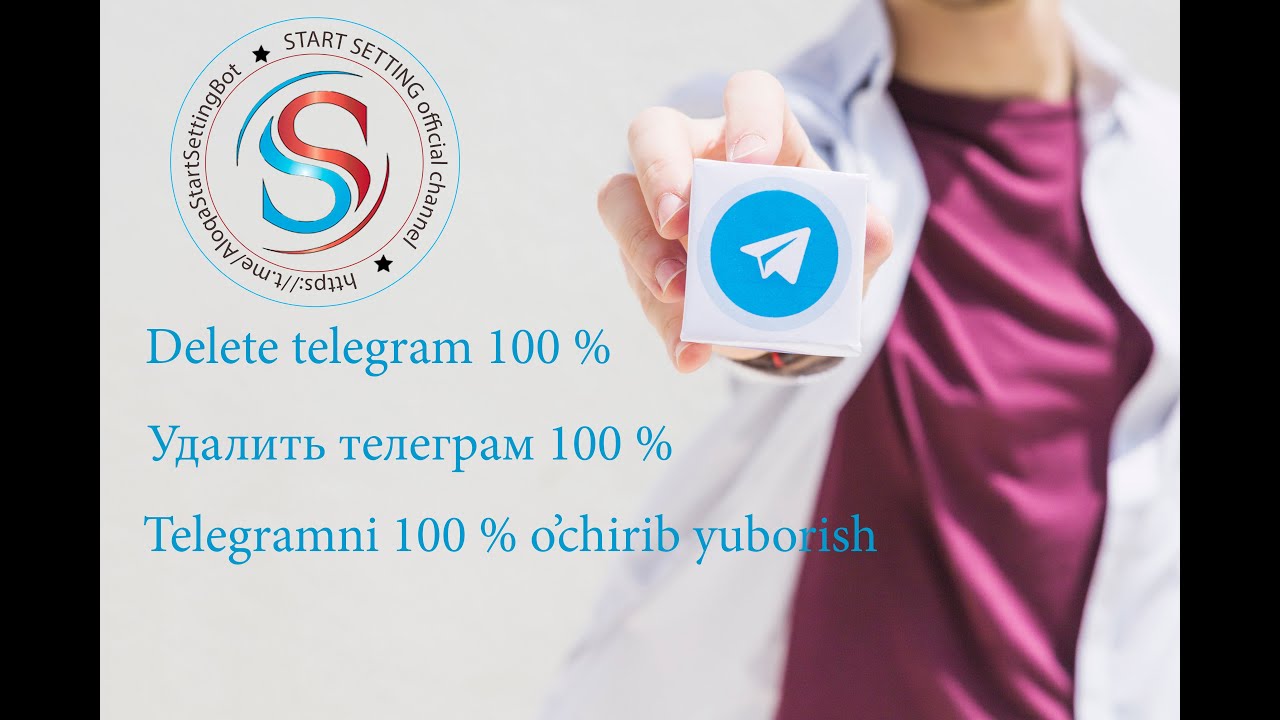 TELEGRAMNI 100 % O'CHIRIB YUBORISH