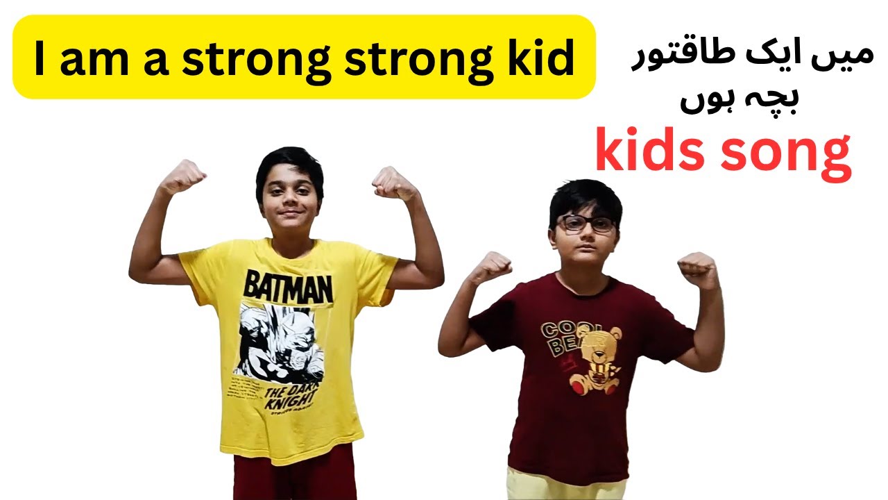 I am a strong strong kid | kids Rhymes | Kids motivational video