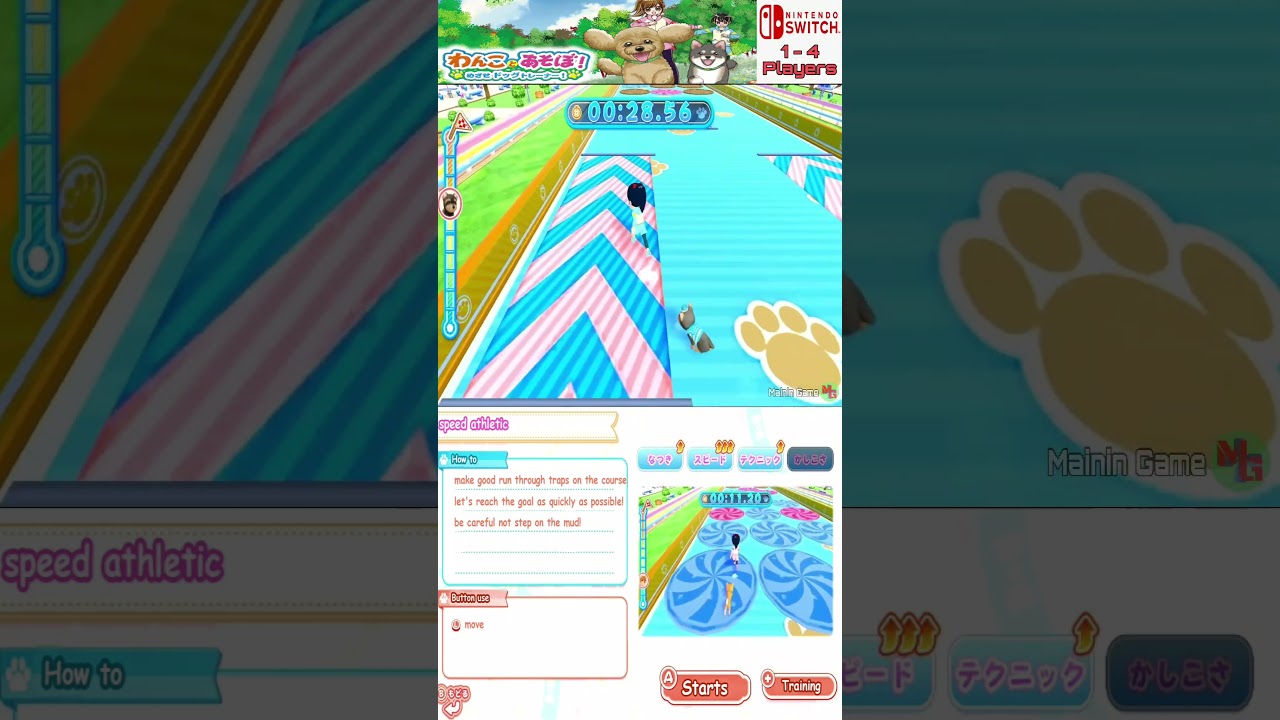 speed athletic - Wanko to Asobou! Mezase Dog Trainer!  minigames - mainin game