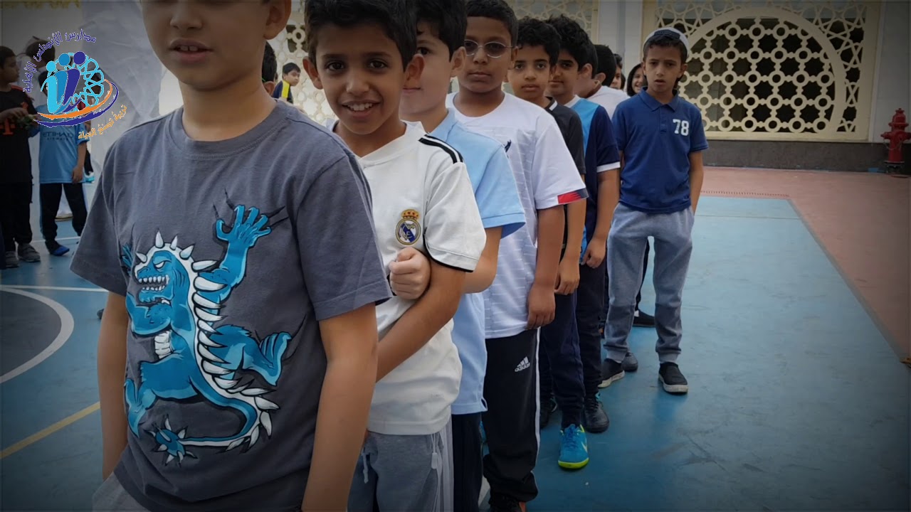 خطة الاخلاء ابتدائية الأندلس بالطائف 1441