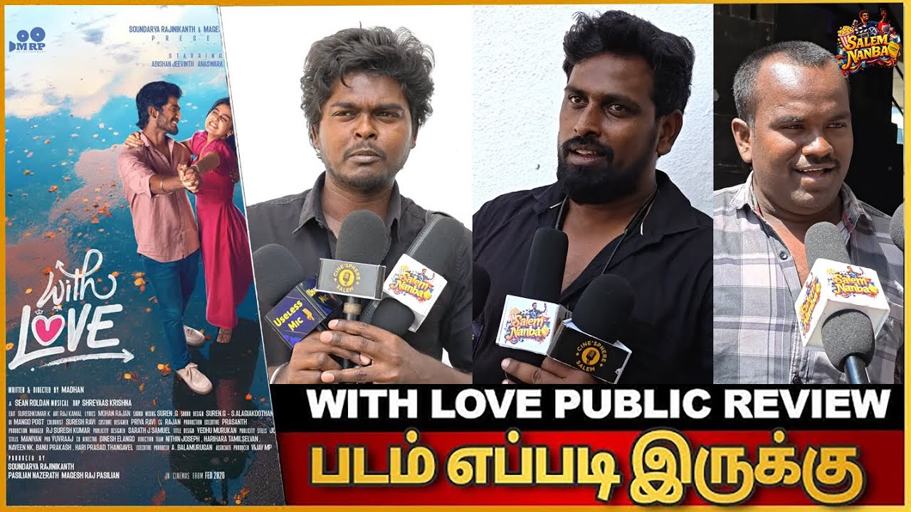 ❤️With Love Public Review | Abishan Jeevinth | Anaswara Rajan | With Love Review