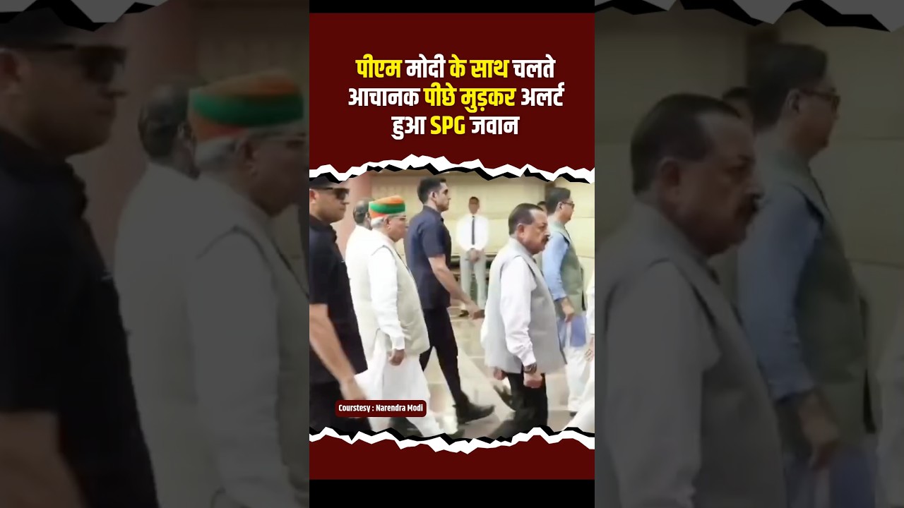 PM Modi takes part in Mangal Milan along with NDA leaders Nitin Naveen Rajnath Amit Shah #modi #spg