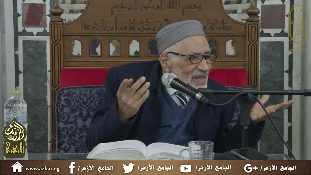 بلاغة الشعر طريق لفهم بلاغة القرآن | أ.د. محمد أبو موسى