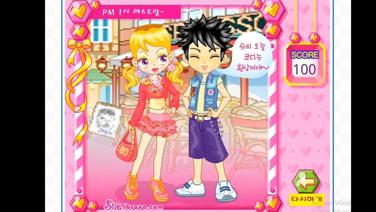 Playing Sue’s games l Sue’s dating dress up
