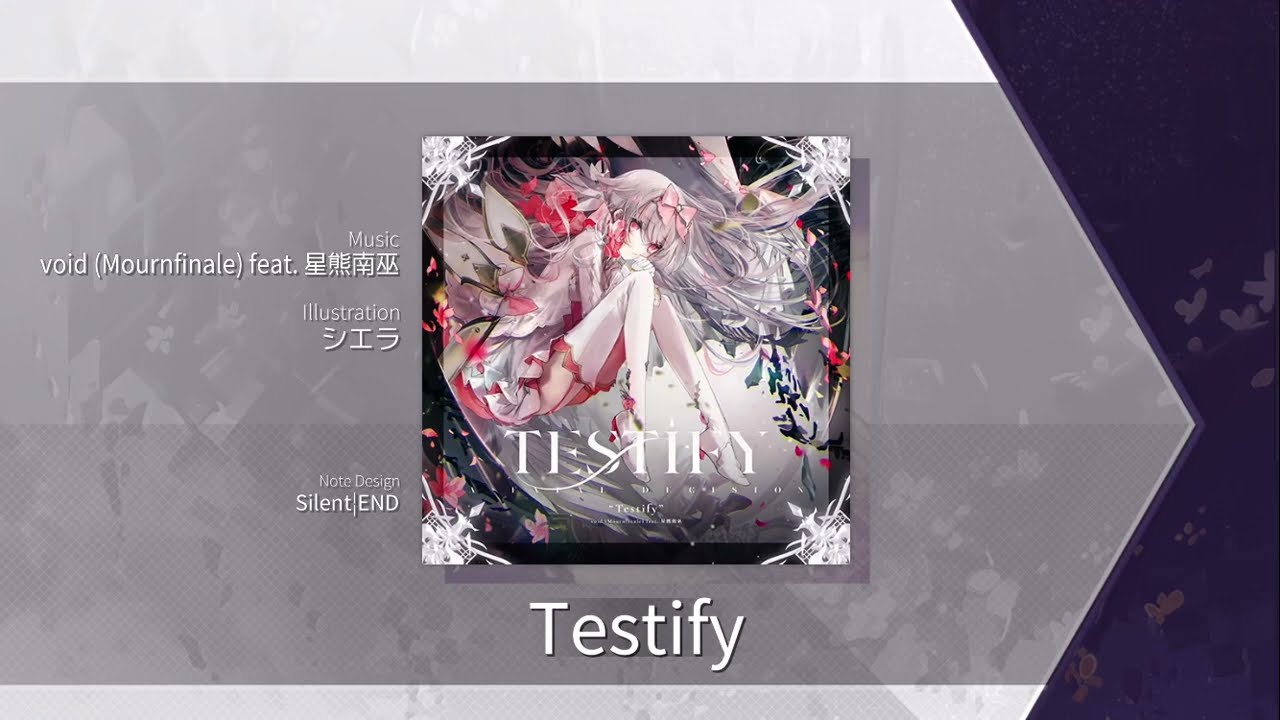 【Arcaea】 Testify [Beyond 12] Chart View