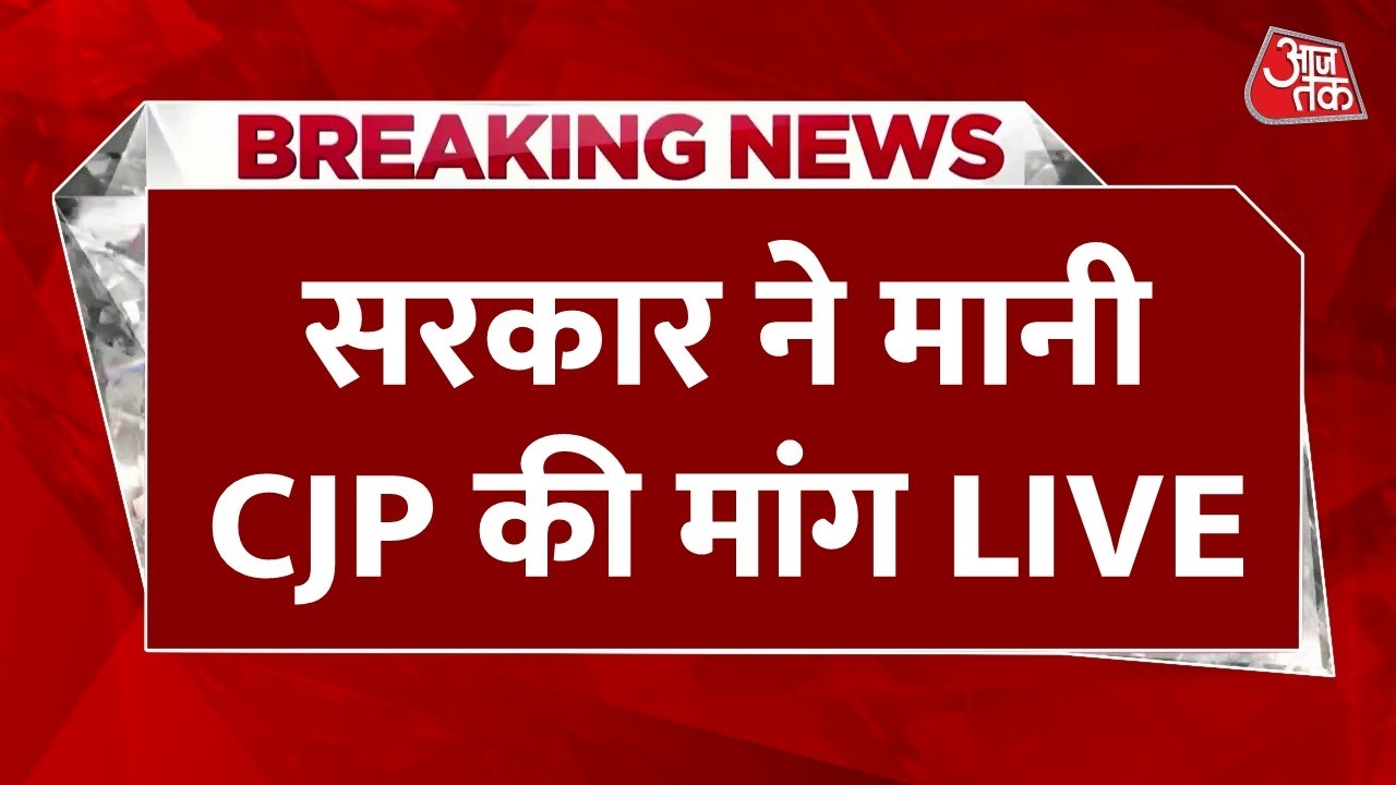 Dharmendra Pradhan Resignation LIVE: Dharmendra Pradhan resigns, writes letter to PM Modi