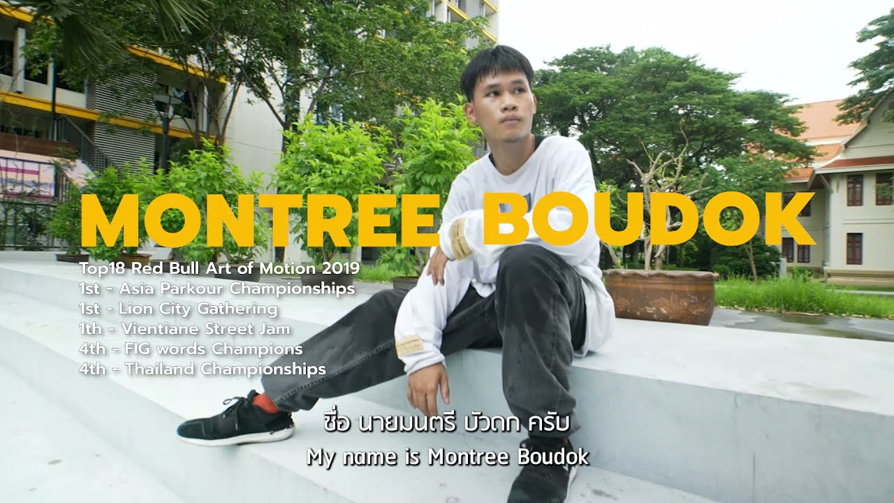 “Spin Boy” เคลื่อนที่อย่างมีสไตล์ ทะยานอย่างไร้ขีดจำกัด