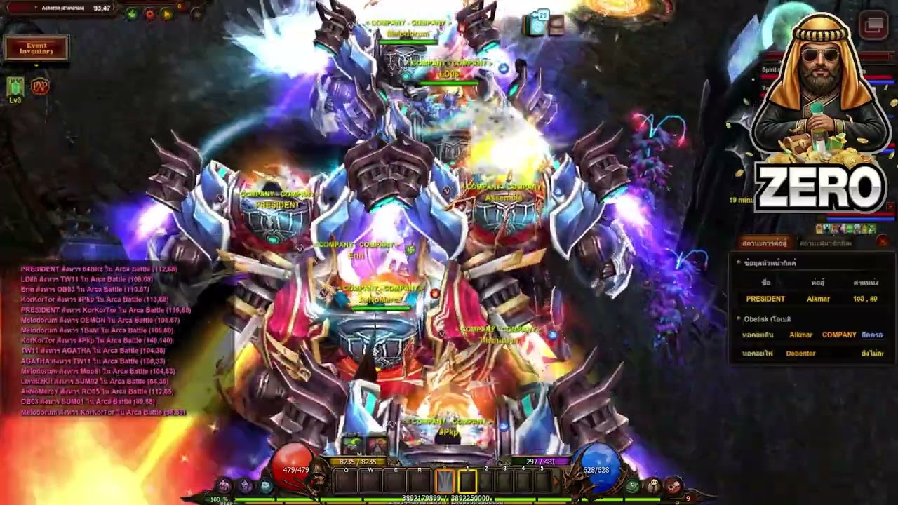MUONLINE SS21 The Company Arka war Crusader