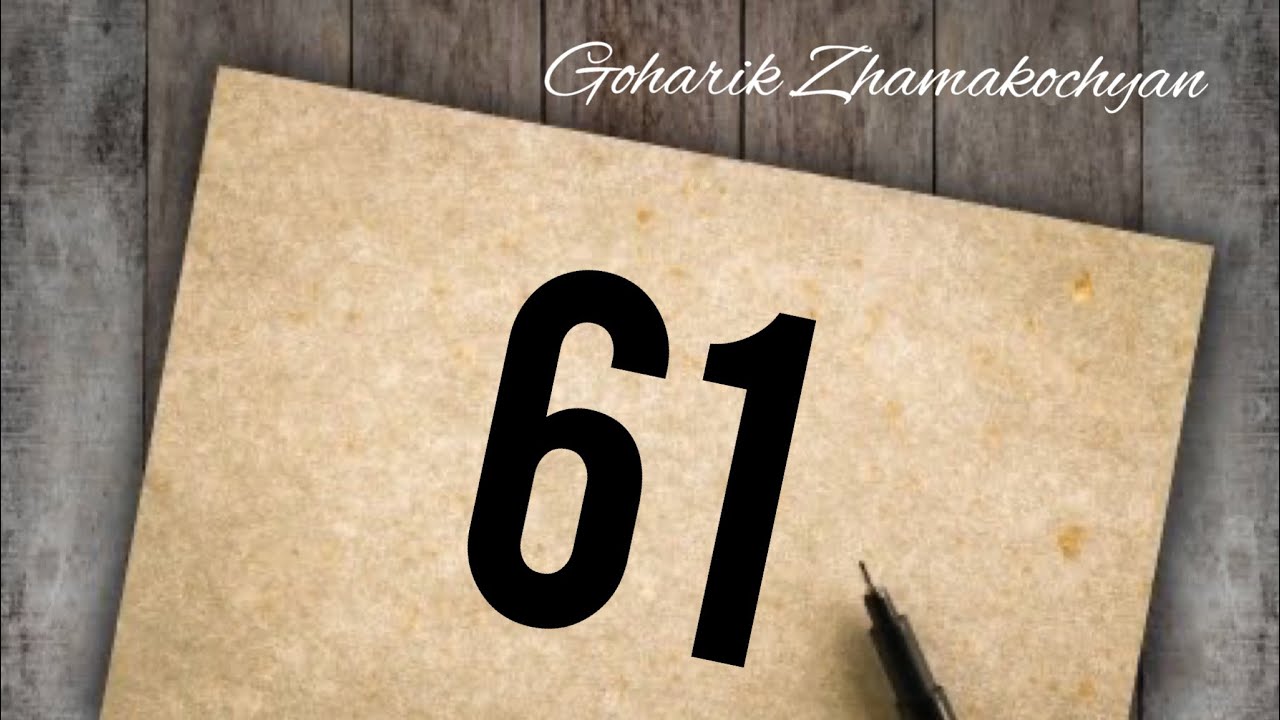 English lessons61 անգլերեն դասընթացներ61 angleren das@ntacner 61