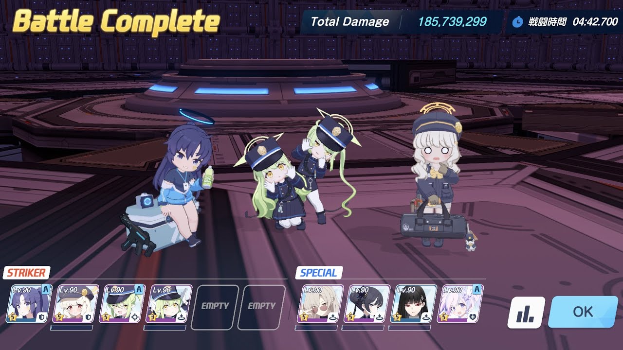 【鋼鉄大陸攻略戦】ティファレトD 1凸