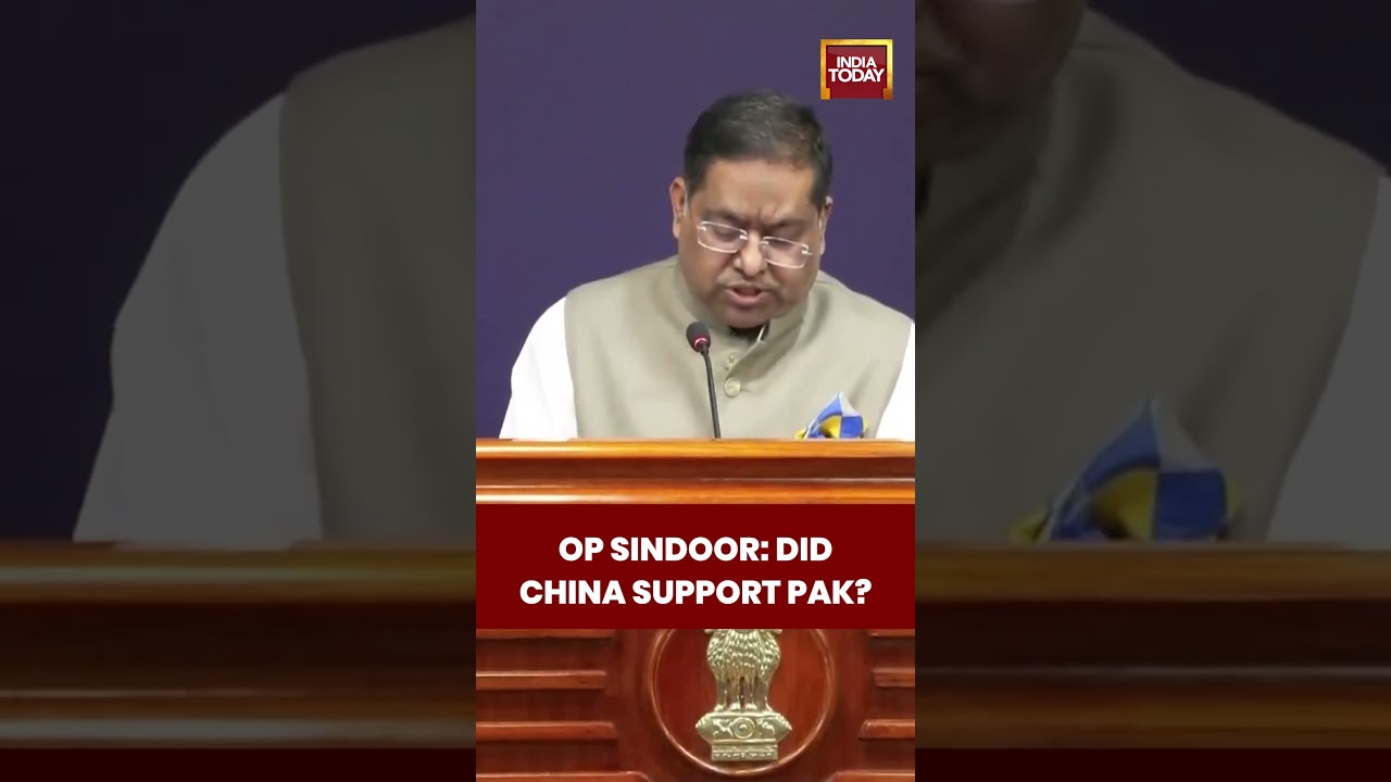 MEA Reacts to Reports of China Supporting Pakistan During Operation Sindoor | India-Pakistan