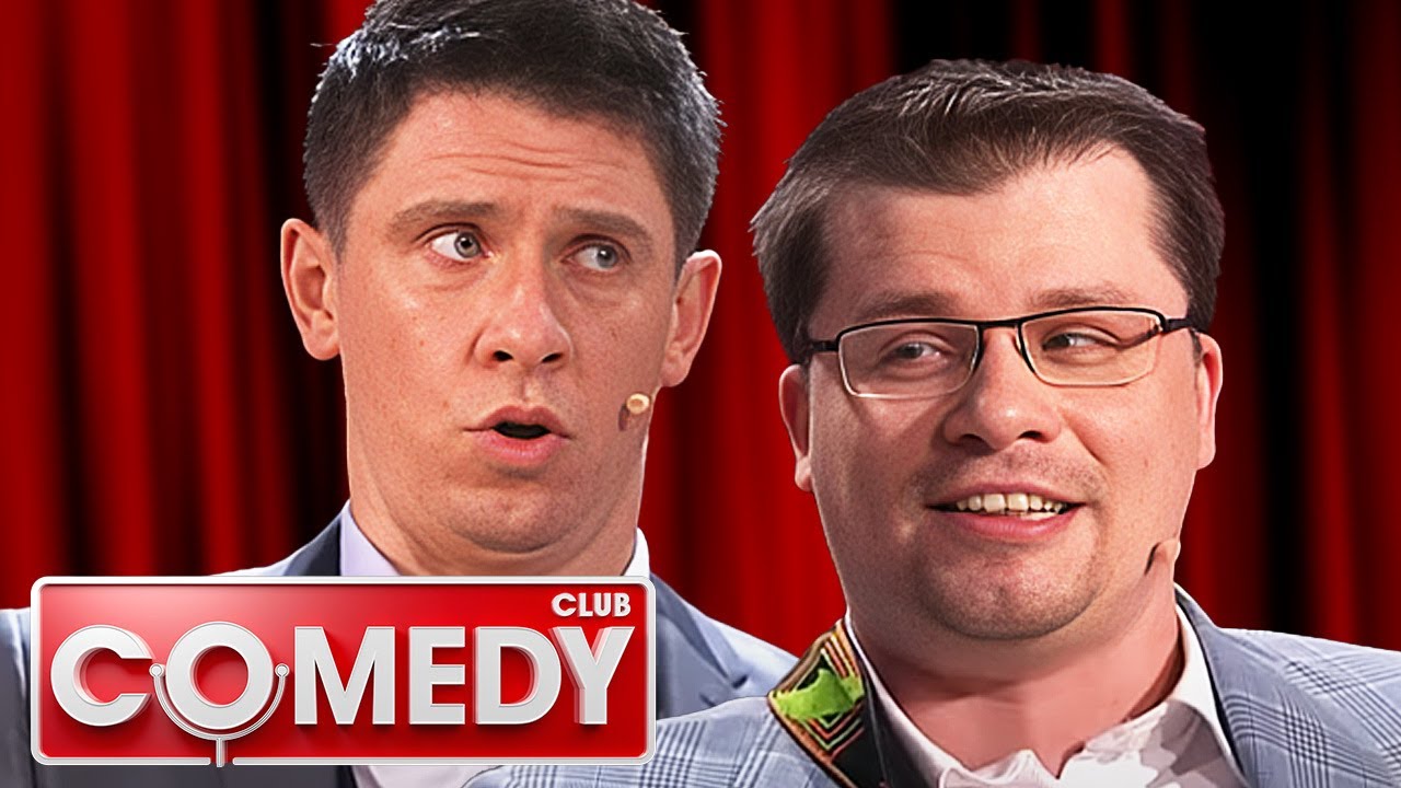 Comedy Club: 9 сезон, серия 16