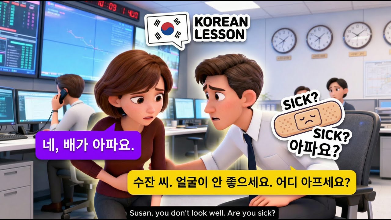 Learn Korean FAST in 1 Hour 🇰🇷 | 5 Story Daily Life Story Conversations