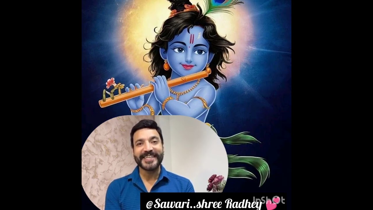 #जो वृंदावन जाता है। वो लोट के नहीं आता 😱😱#जानने के लिए सुने ये अद्भुत प्रसंग।