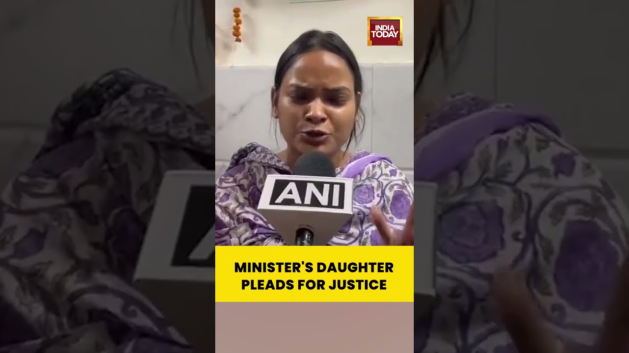 Former Minister Gayatri Prajapati&rsquo;s Daughter Demands Justice Amid Hospital Emergency #lucknow News