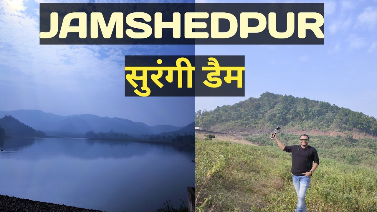 Surangi Dam (Vijaygiri Dam) #Jamshedpur ..❤️❤️.. #surangidam #vijaygiridam