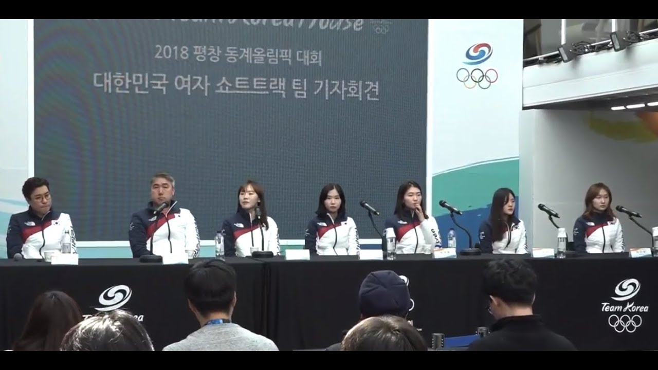 [LIVE] 쇼트트랙 남자, 여자 국가대표 기자회견(FULL)