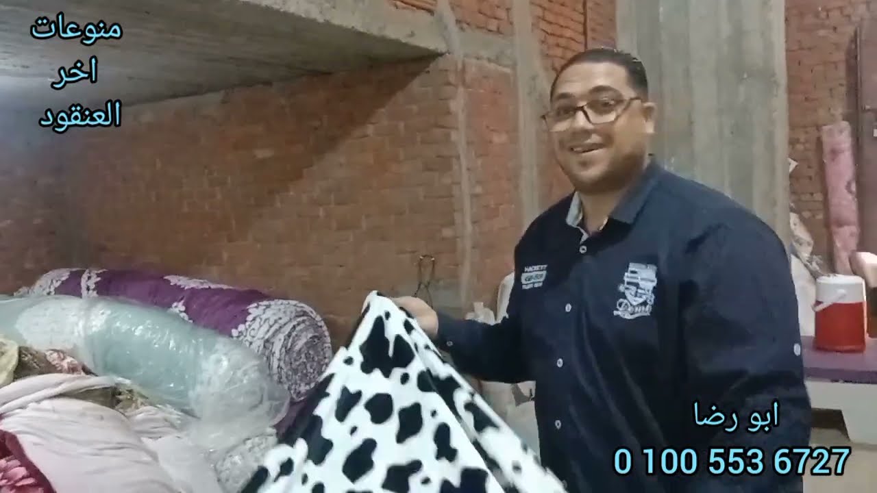اكبر حاويه من الدفايات شغل 2023