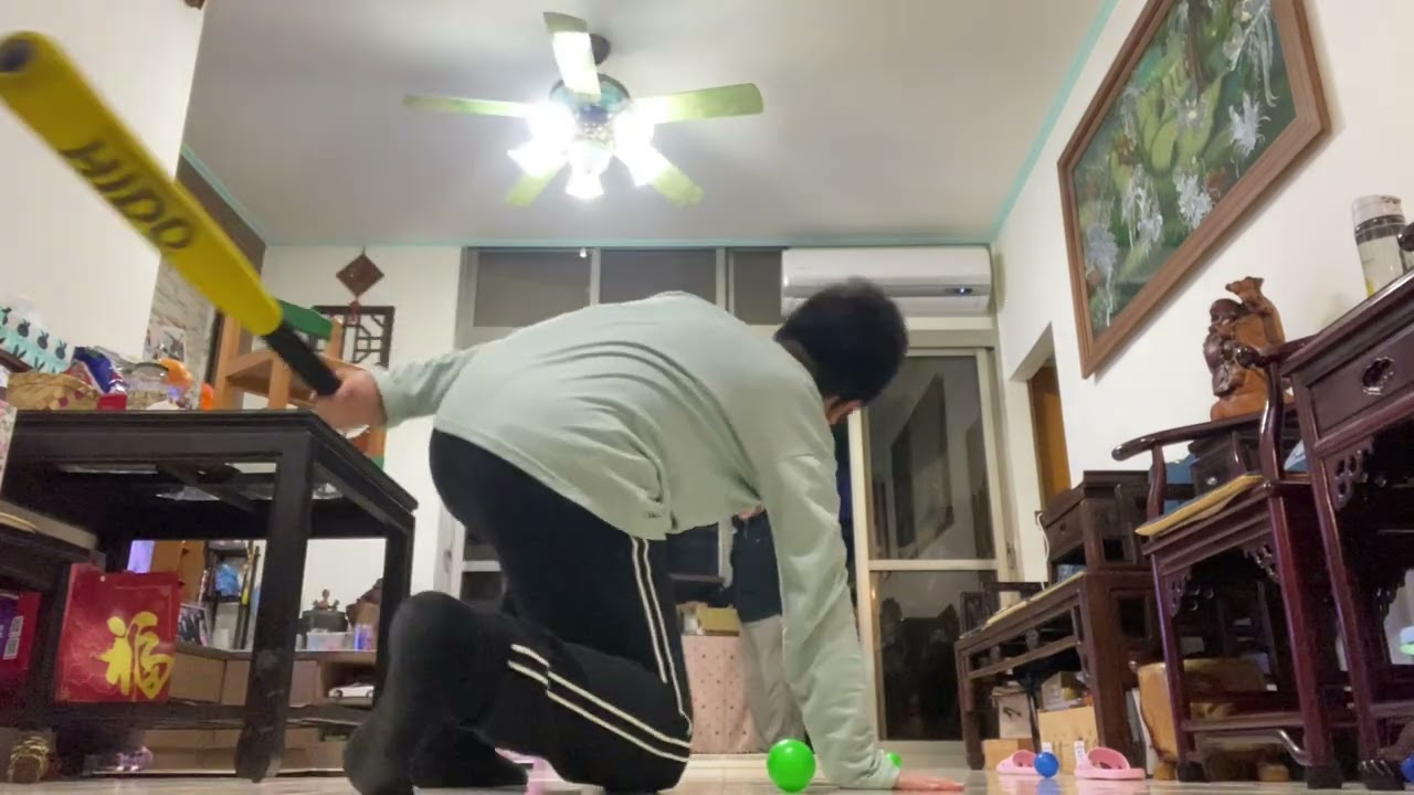 家裡打球日常EP1
