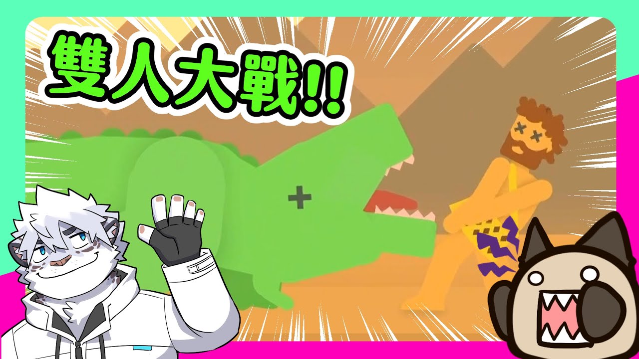 【喵哈】這是什麼失控的遊戲🤣~總之我先揍爆對面的【Cricket Through the Ages 板球編年史】 (feat.凱吉)