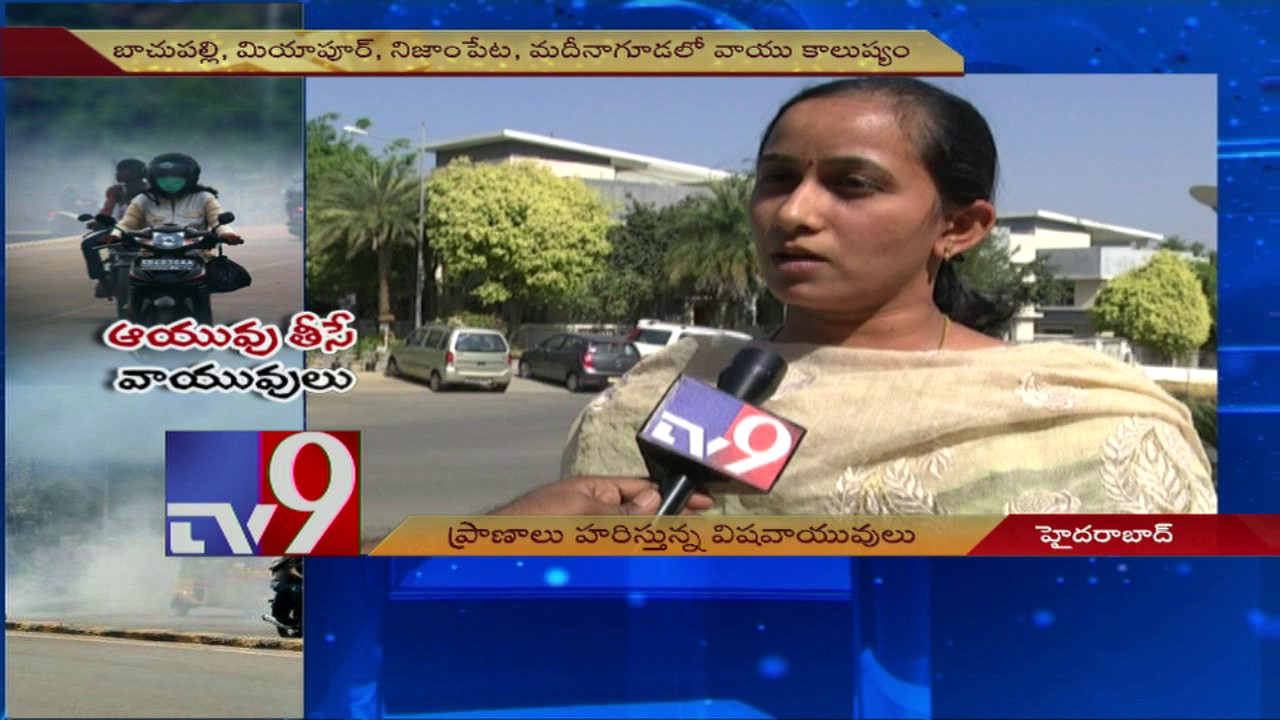 Pollution makes Hyderabad unlivable - TV9