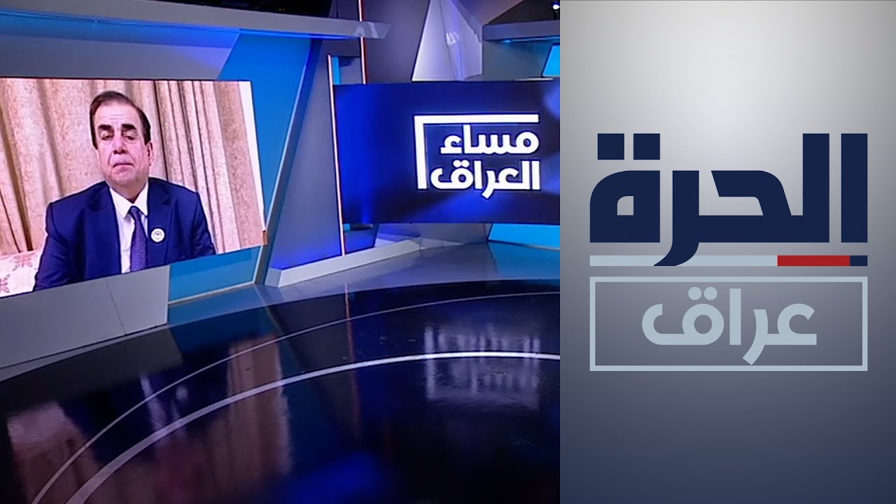 مطالب بتدويل قرار المحكمة الاتحادية بشأن خور عبد الله