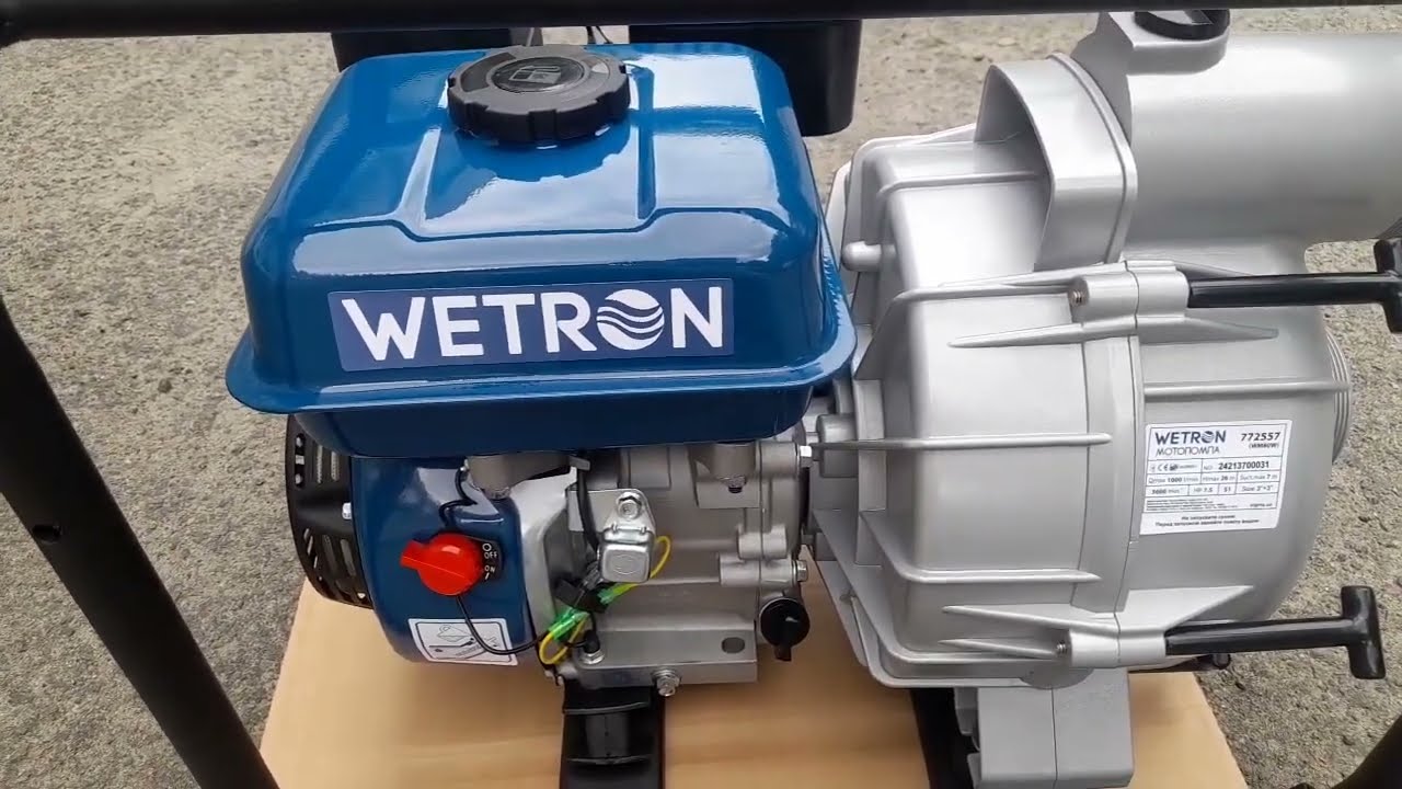 Мотопомпа Wetron  772557  -  WM80W  модель для брудної води