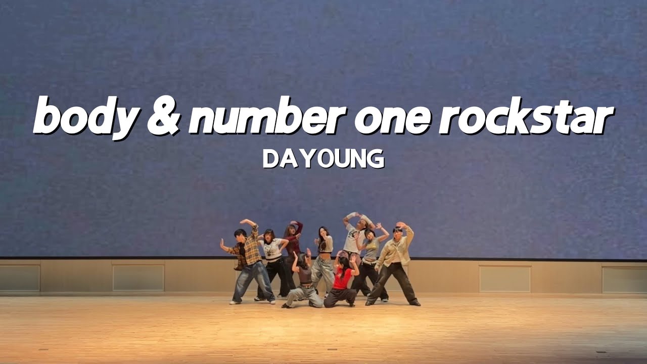 [경상국립대학교 댄스동아리 TORNADO] Dayoung - body & Dayoung - number one rockstar