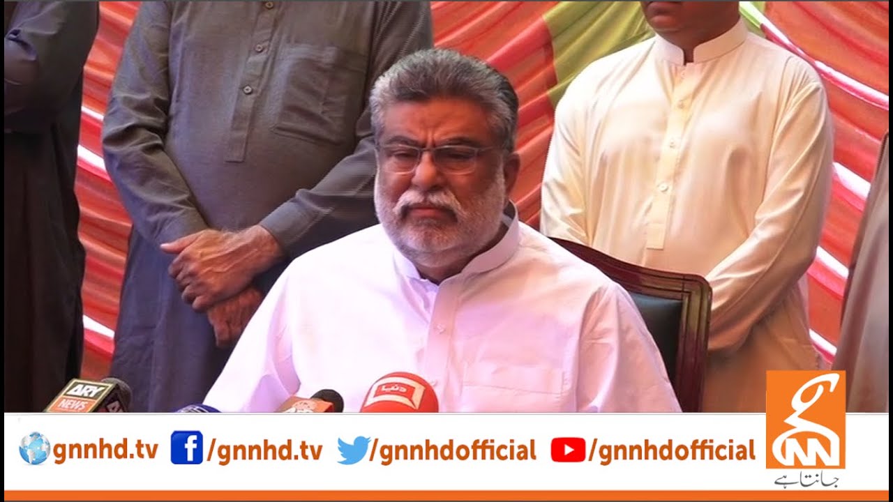 LIVE | PTI Leader Sardar Yar Muhammad Rind Media Talk | GNN