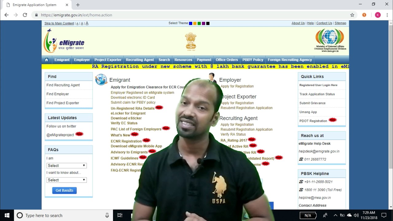 How to fill the ECNR Registration Form IN emigrate website (Tamil)