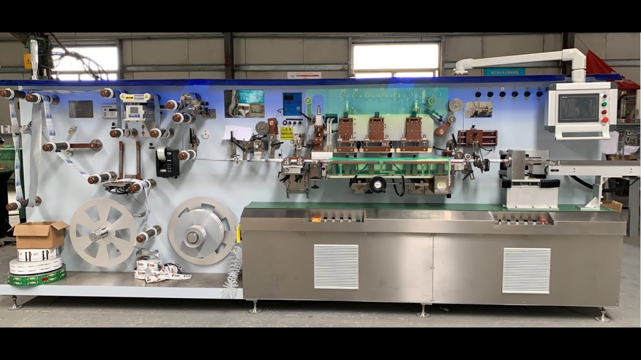 PBL Lamintaed tube Body making machine @ 14 mtr / min