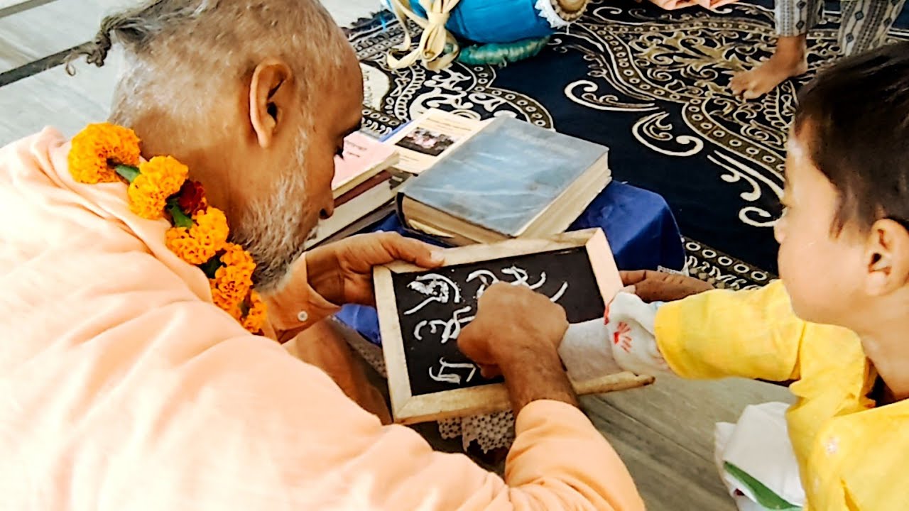 Hate khori ceremony for Haridas das