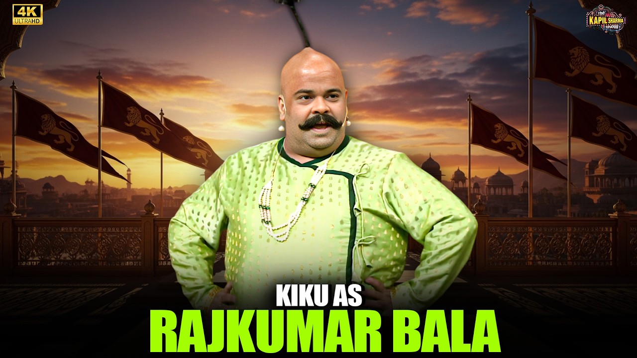Rajkumar Bala Ka Zabardast “Bachaa Kand” Dance | Full Energy Performance | The Kapil Sharma Show
