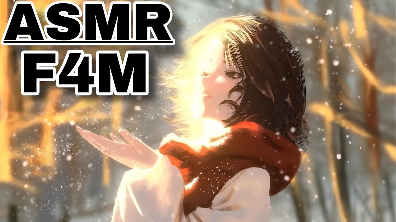 [ASMR RP] снежная прогулка с рободевушкой [F4M]