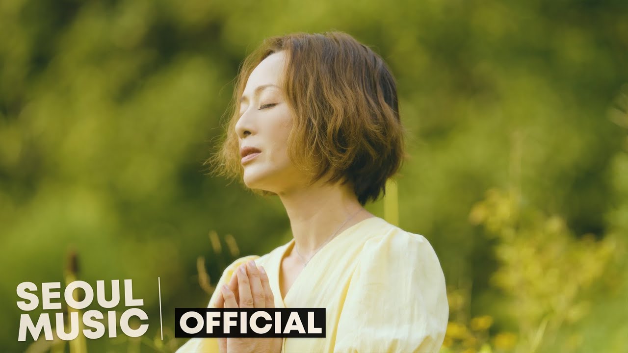 [MV] 우타고코로 리에 - 제비꽃 / Official Music Video