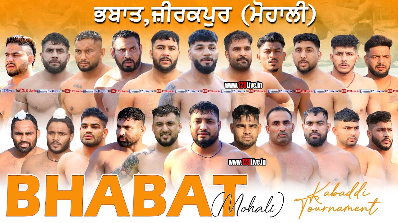 🔴[Live] Bhabat (Mohali) Kabaddi Tournament 12 April 2026 /www.123Live.in