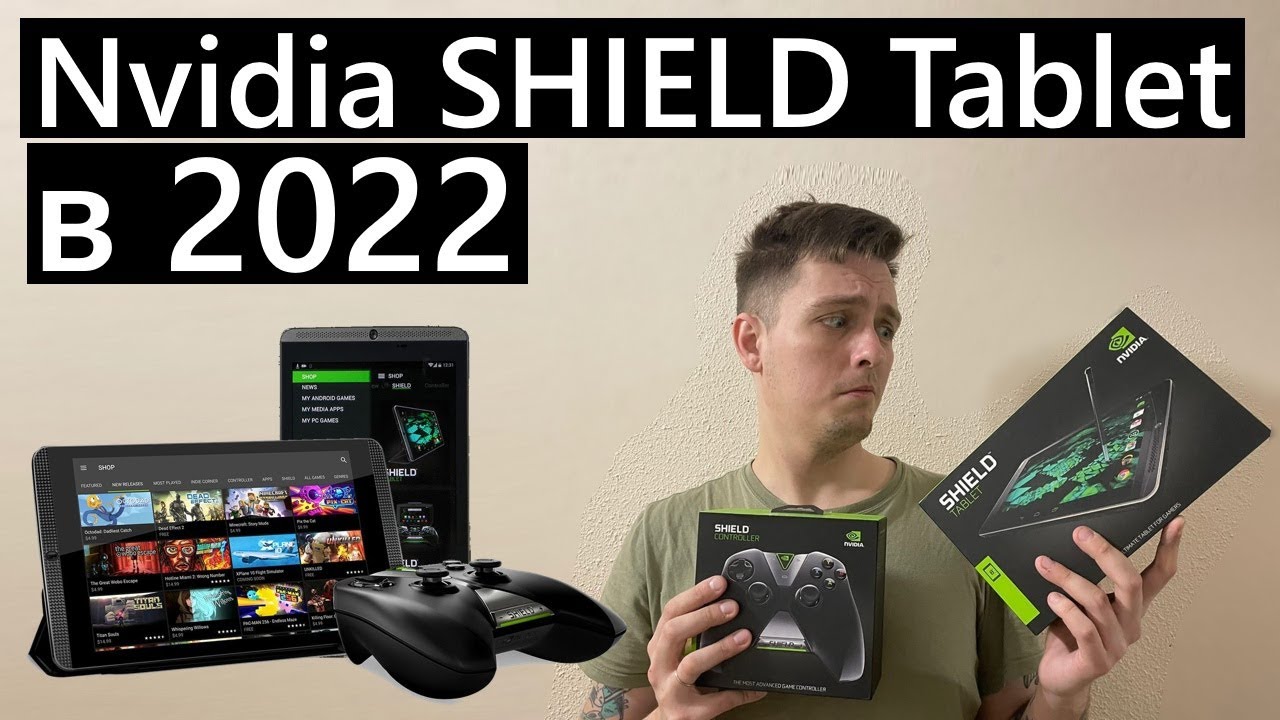 Nvidia Shield Tablet Игровой планшет из прошлого! Зачем я это купил?