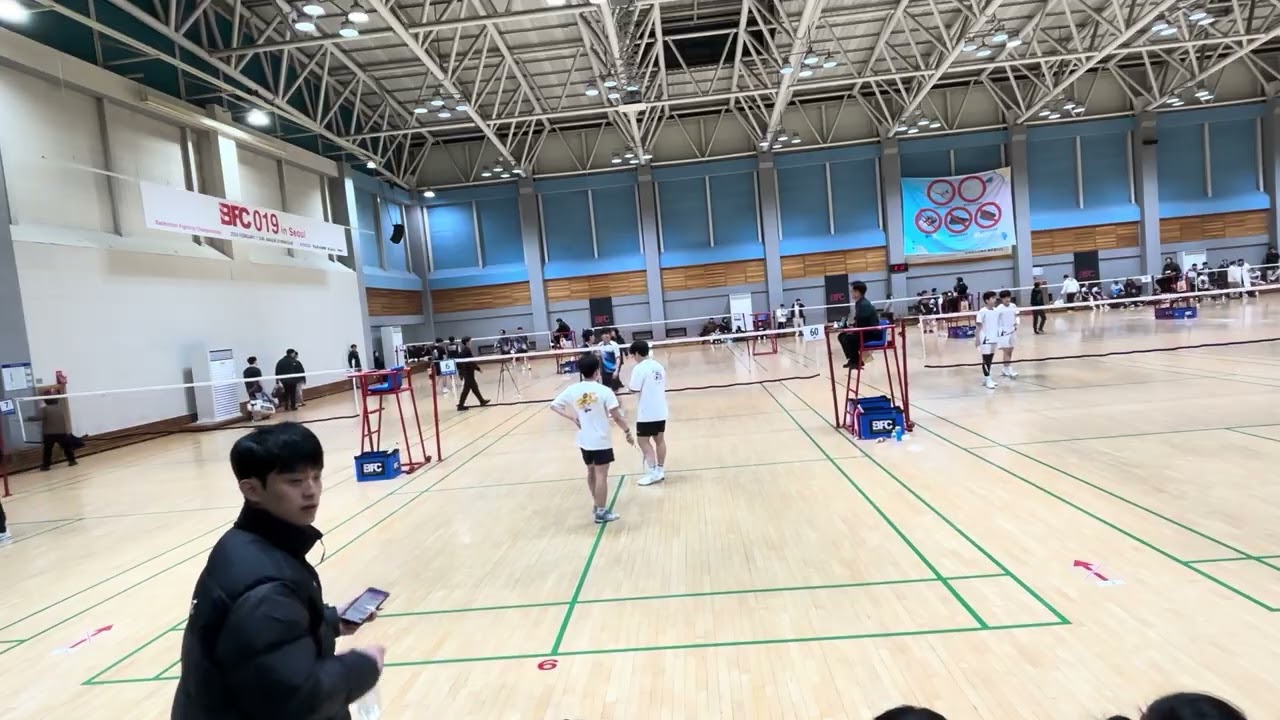 2/1 bfc결승 희원민서
