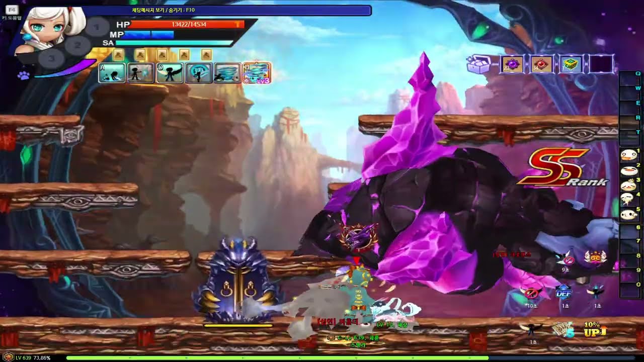 Grand Chase Classic - Rin(Light) Abyssal Path [Rank 3] Stage 18 Solo Clear (No pot, No death)
