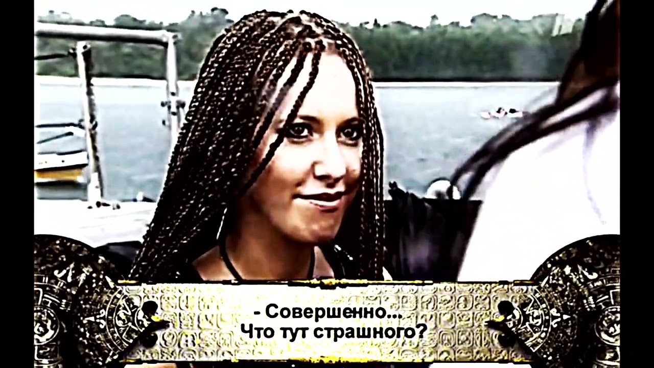 ||Последний Герой||Позор Никиты Джигурды||