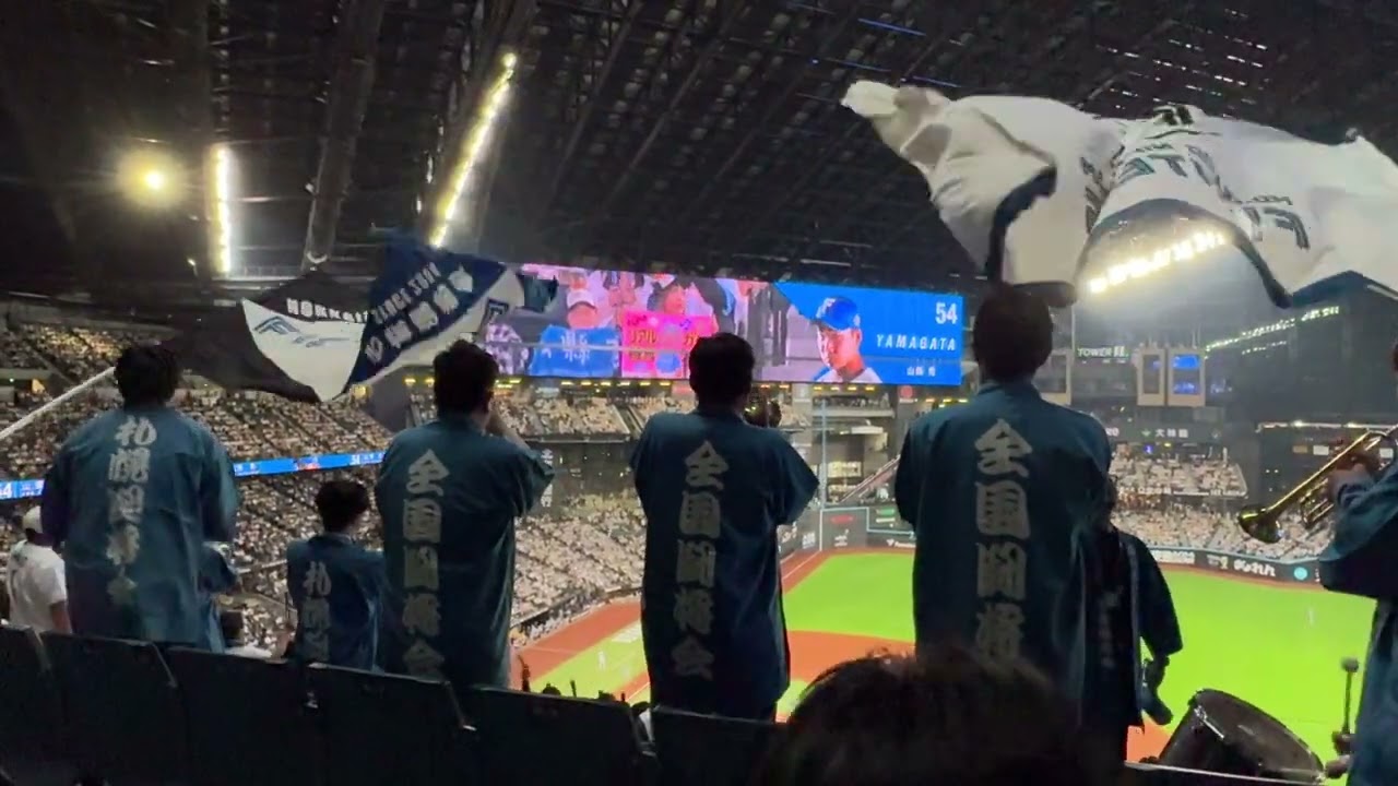 2025-0603北海道札幌球場 火腿隊比賽應援 II