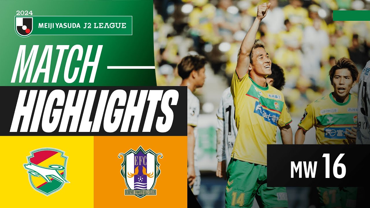 Dudu's Stunning Performance! | JEF United Chiba 7-1 Ehime FC | 2024 J2 LEAGUE HIGHLIGHTS | MW 16