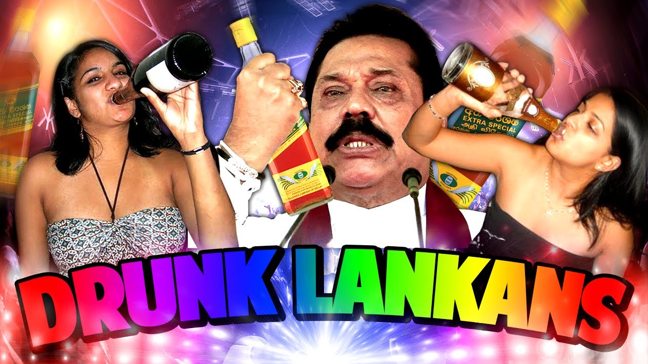 Drunk Sri Lankans ආතල් බේබද්දෝ Edition