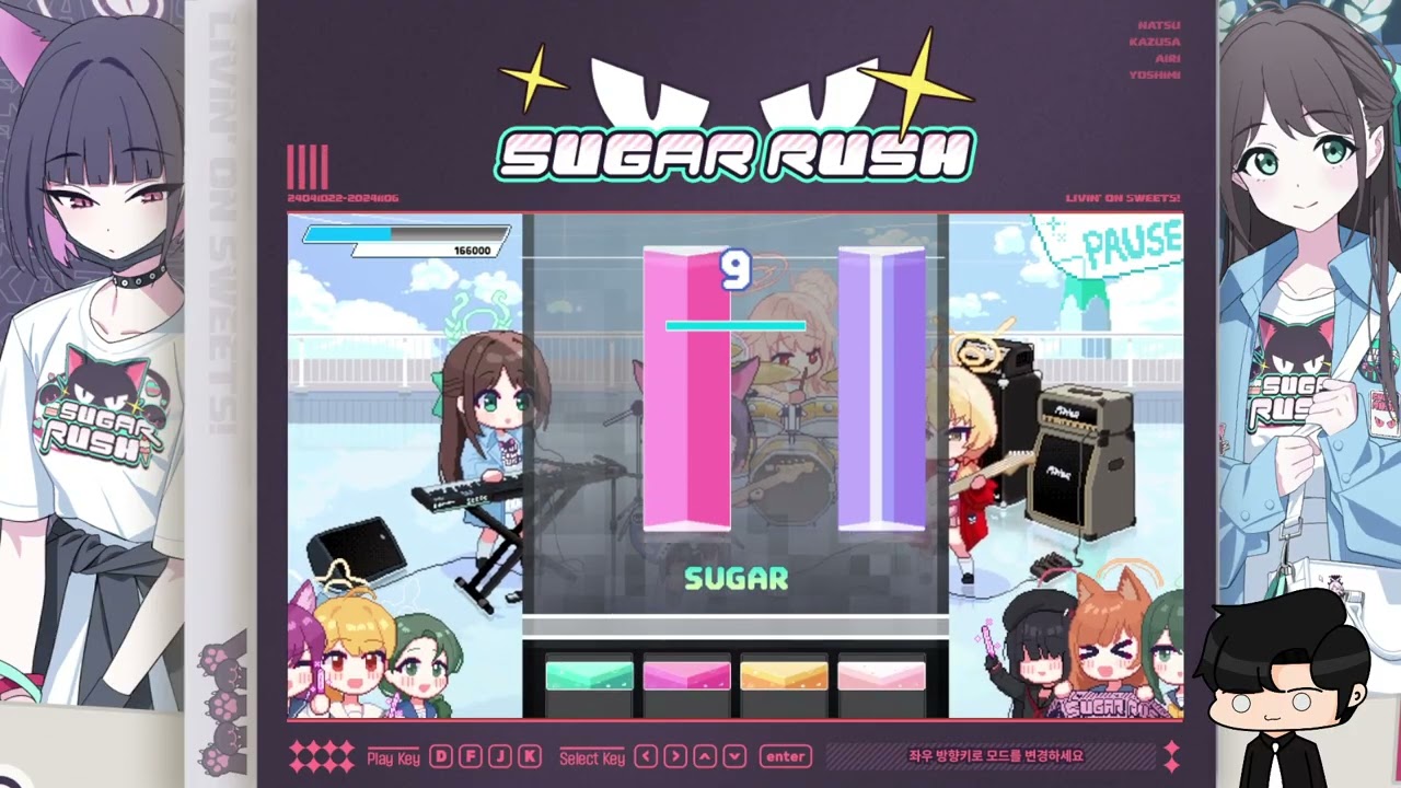 [ 블루 아카이브 ] LIVIN' ON SWEETS! 웹 리듬게임 + 밴즈사 밴시미 가챠쇼 + -ive aLIVE 지역 밀기겸 새 학생 시연회 [2024-10-22]